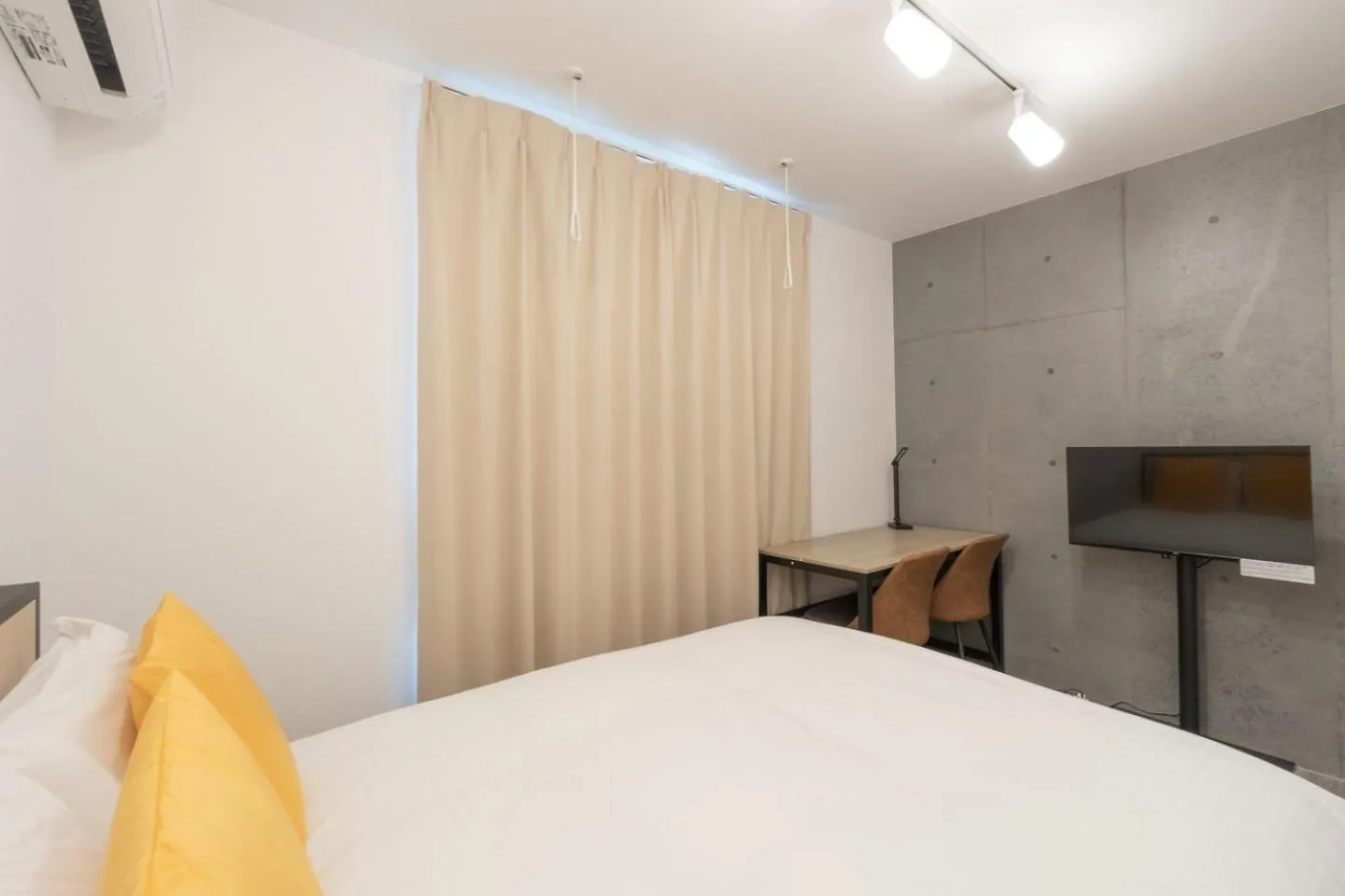 Elixir Maison Daitabashi Tokyo