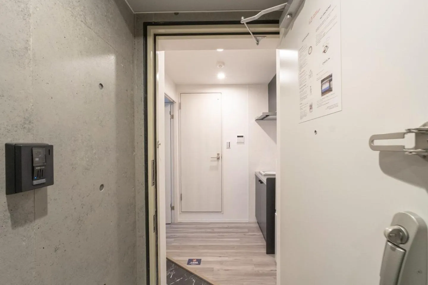 Elixir Maison Daitabashi Tokyo Apartment